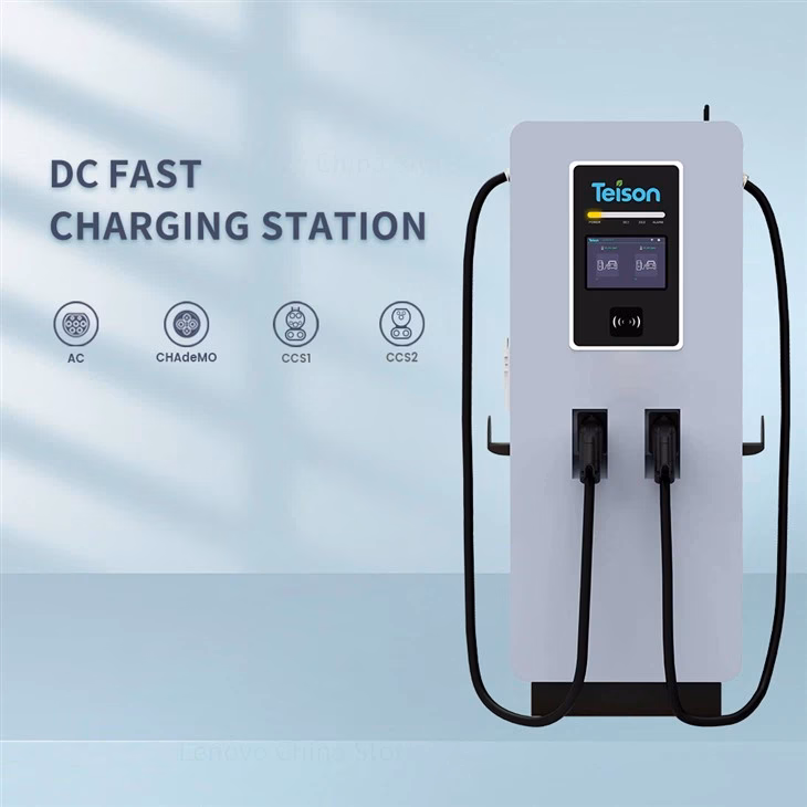 Station de recharge rapide DC 60KW OCPP - TS-EDW060 - Teison – Image 3